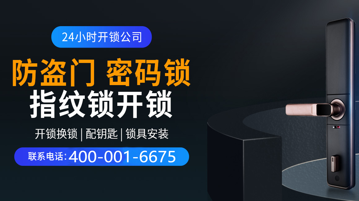 上饶关于我们